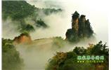 張家界、天子山、天門山、寶峰湖/黃龍洞、鳳凰古城五日游